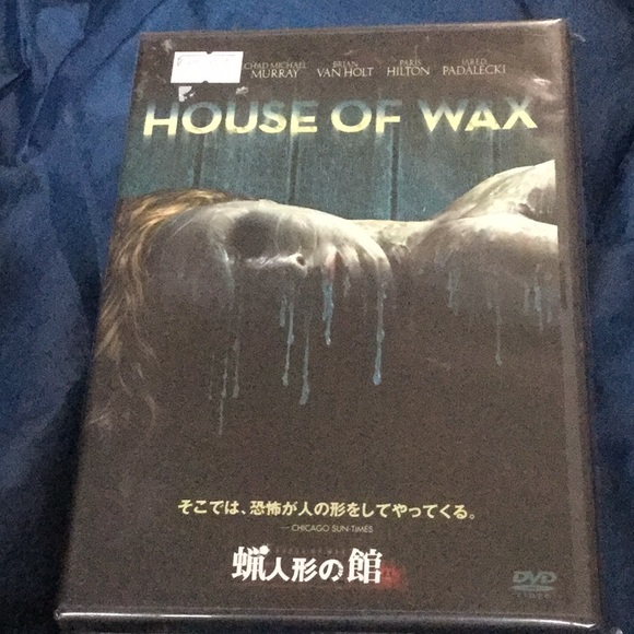 House of Wax Japanese Version DVD Kazuhiko Inoue - Picture 1 of 3